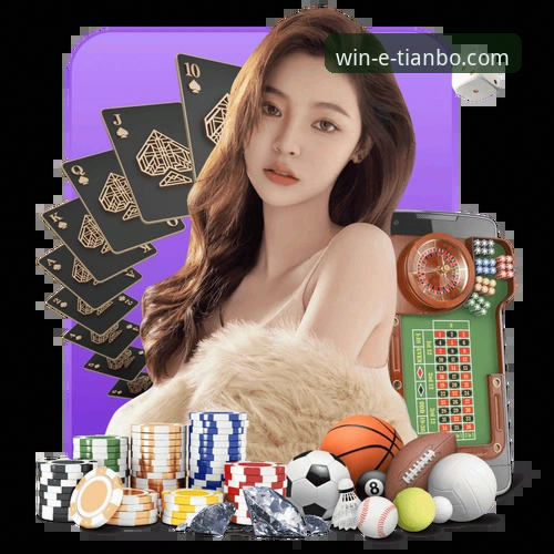 天博体育平台官方入口安全通道全面评测：从寻址到体验的多维度解析