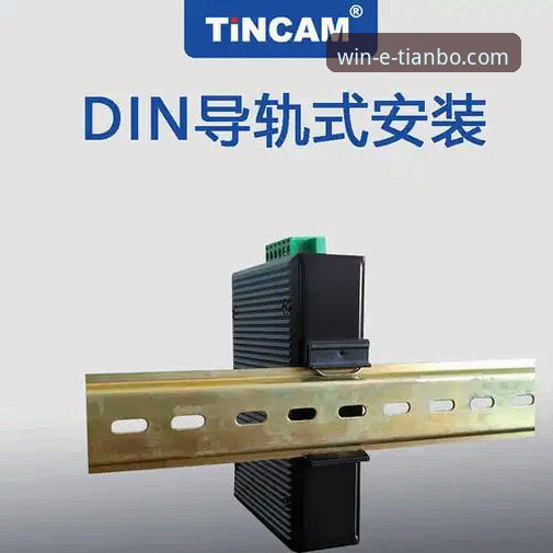 天博官网安装失败怎么办？专业分析师为您深度解析与解决